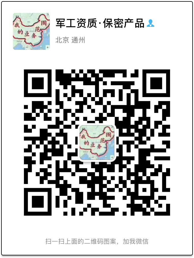 扫描关注网站建设微信公众账号